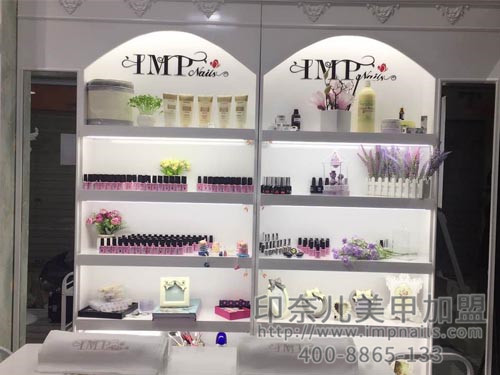 美甲加盟,开美甲店,美甲加盟店,印奈儿美甲,山东美甲加盟 美甲加盟,开美甲店,美甲加盟店,印奈儿美甲,山东美甲加盟