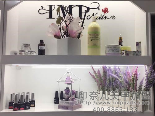 美甲加盟,开美甲店,美甲加盟店,印奈儿美甲,山东美甲加盟 美甲加盟,开美甲店,美甲加盟店,印奈儿美甲,山东美甲加盟