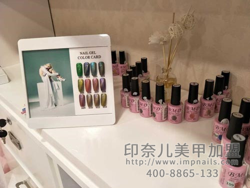 美甲加盟,美甲加盟店,印奈儿美甲,长沙美甲加盟 美甲加盟,美甲加盟店,印奈儿美甲,长沙美甲加盟