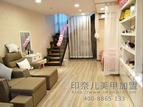 美甲加盟,美甲加盟店,印奈儿美甲,长沙美甲加盟 美甲加盟,美甲加盟店,印奈儿美甲,长沙美甲加盟