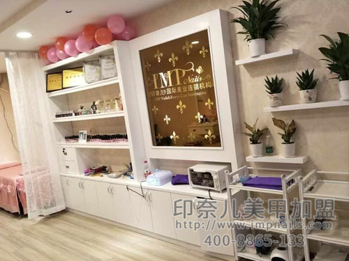美甲加盟,美甲加盟店,印奈儿美甲,长沙美甲加盟 美甲加盟,美甲加盟店,印奈儿美甲,长沙美甲加盟