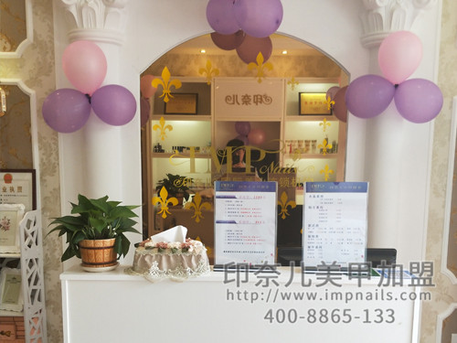 美甲加盟,美甲加盟店,印奈儿美甲,广东美甲加盟 美甲加盟,美甲加盟店,印奈儿美甲,广东美甲加盟