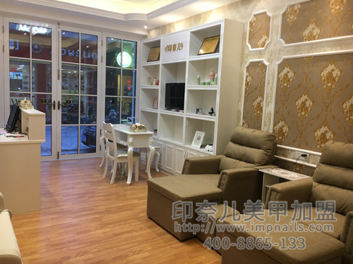 美甲加盟,美甲加盟店,印奈儿美甲,广东美甲加盟 美甲加盟,美甲加盟店,印奈儿美甲,广东美甲加盟
