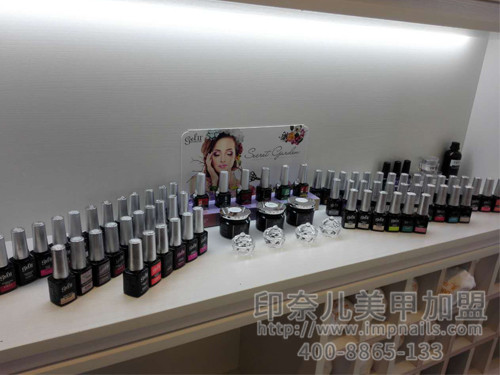 美甲加盟,美甲加盟店,印奈儿美甲,福建美甲加盟,产品一览 美甲加盟,美甲加盟店,印奈儿美甲,福建美甲加盟,产品一览