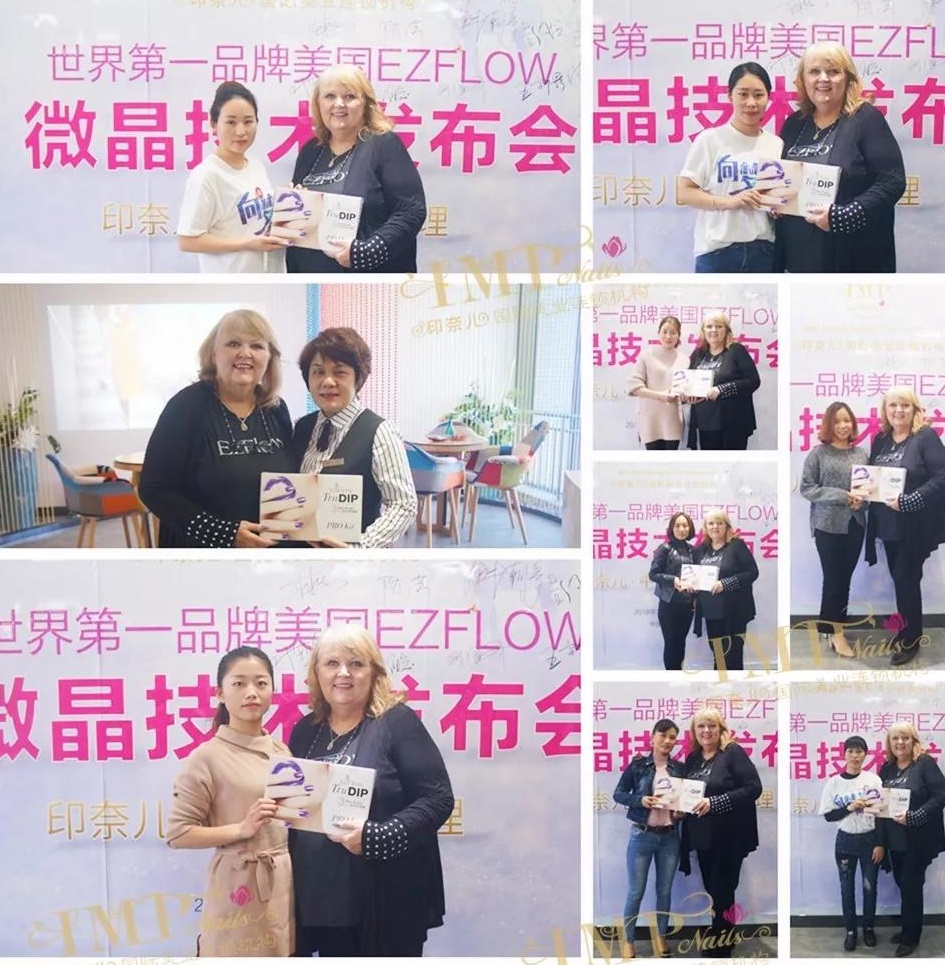 二月,热门,印奈儿独家,美国EZFLOW微晶粉 二月,热门,印奈儿独家,美国EZFLOW微晶粉