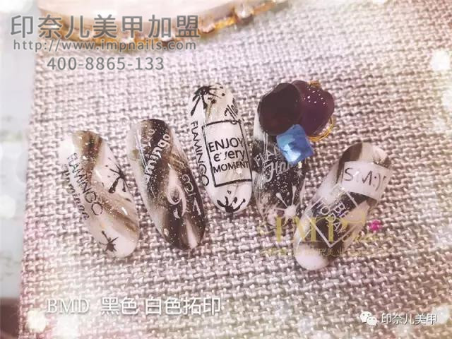 美甲图片,美甲加盟,开美甲店,广州印奈儿 美甲图片,美甲加盟,开美甲店,广州印奈儿