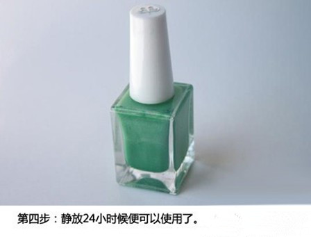 美甲