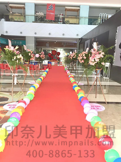 广州印奈儿,加盟快讯,签约报道 广州印奈儿,加盟快讯,签约报道