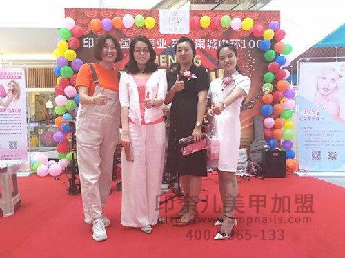 广州印奈儿,加盟快讯,签约报道 广州印奈儿,加盟快讯,签约报道
